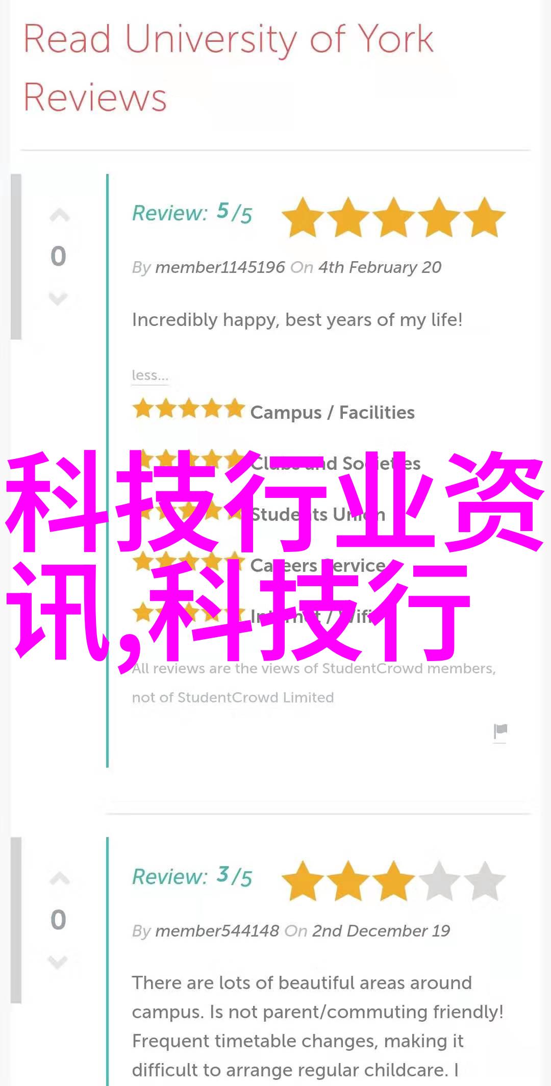 岛屿沉眠海洋守护者的安宁休憩地