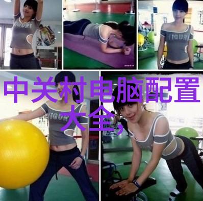 注射之源水的静默舞动