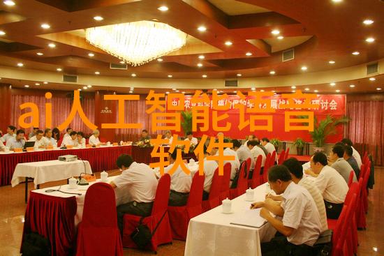 高效分离精馏塔原理与操作流程的探究
