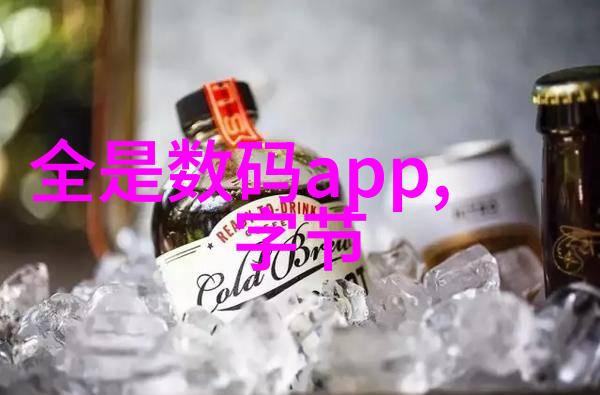 简约而不简单现代风格儿童房装饰