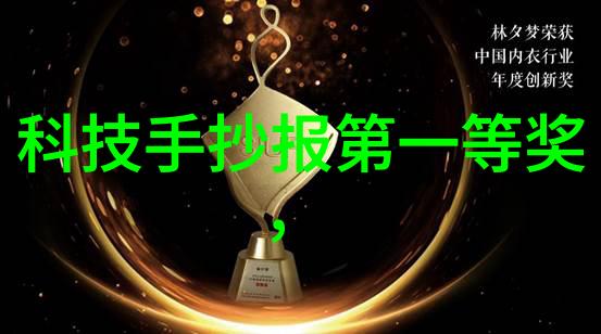微波杀菌机工作原理高频振荡热能转换细菌破坏