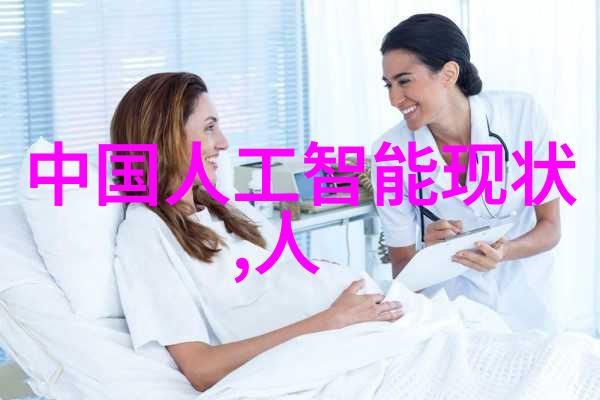 氯化钙干燥设备我是如何通过这台神奇设备让我的产品干透的