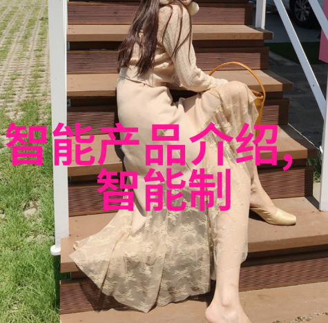 波纹丝网填料我的生活小实验