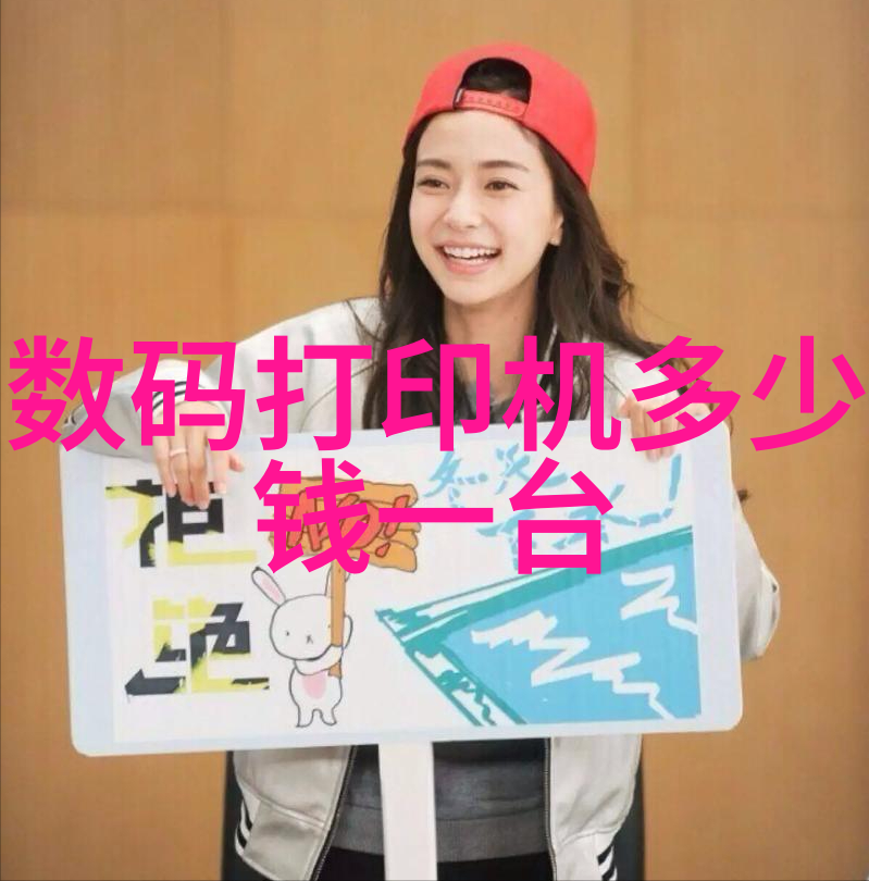 贵州实验室设备-探索科技前沿贵州实验室设备的创新与应用
