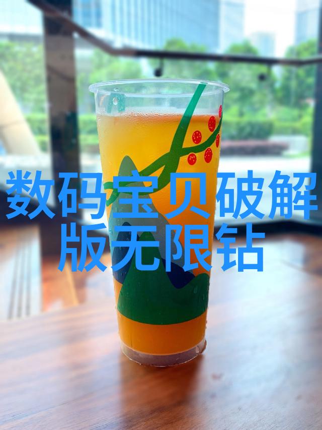 邻近的工厂不锈钢加工之声