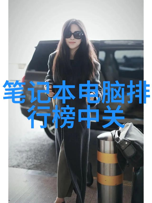 碎冰蓝玫瑰的花语之谜解析