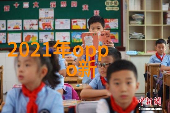 机械巨兽粉碎世界的无形手臂