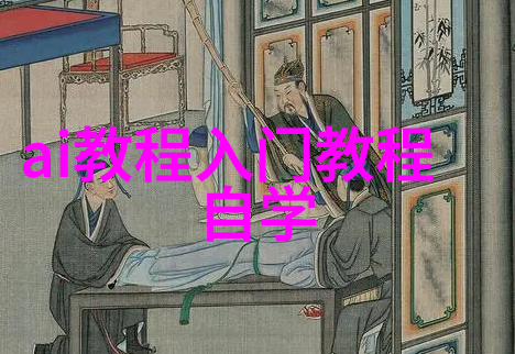人才评估测试干什么的揭秘其背后的神秘之谜