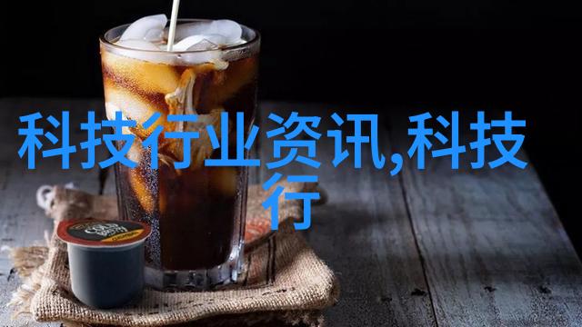 实验室设备制造厂家精密技术与创新服务的完美结合