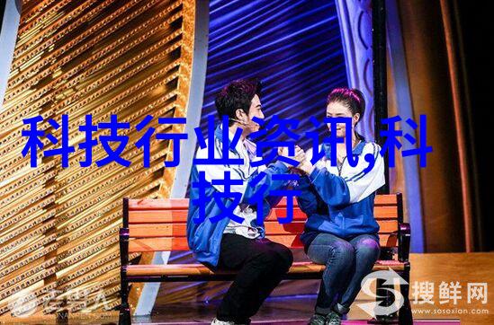 电子先锋揭秘芯片大师的测试秘籍