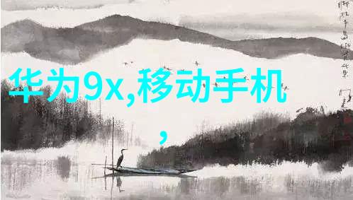 bx500型丝网波纹填料的应用与优势分析