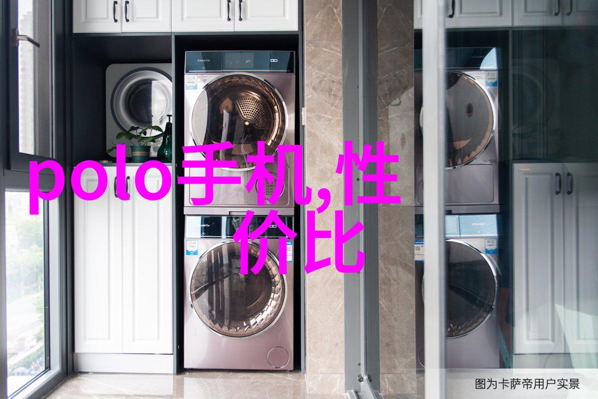 便携式多参数水质测定仪在环境监测中的应用与展望