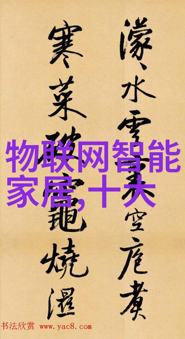 莱丹进口热风加热器助力物品层析柱温控