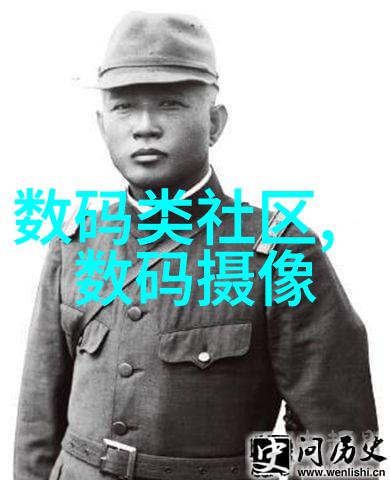 水质检测仪指标数值解析揭秘水体健康的关键参数