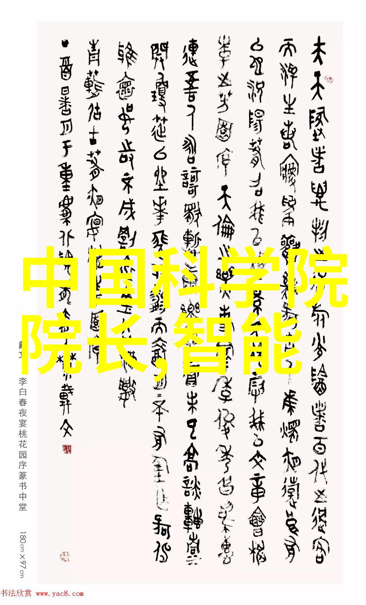 实验室喷漆房设备高效能噪音隔离系统