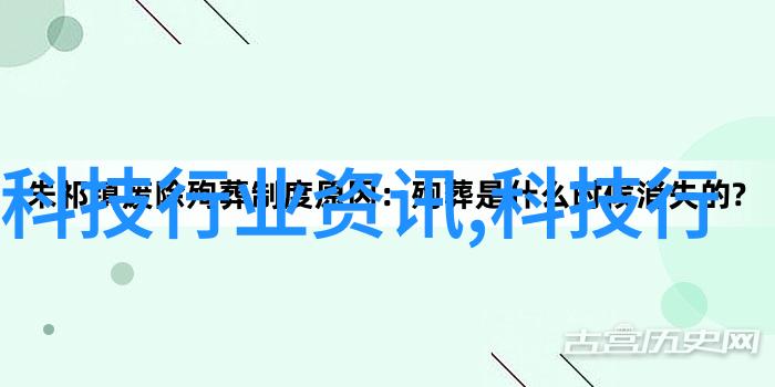 反应器设计与优化揭秘结构组成的关键要素