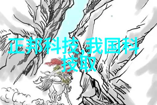 金色财经投资策略高效理财的黄金法则