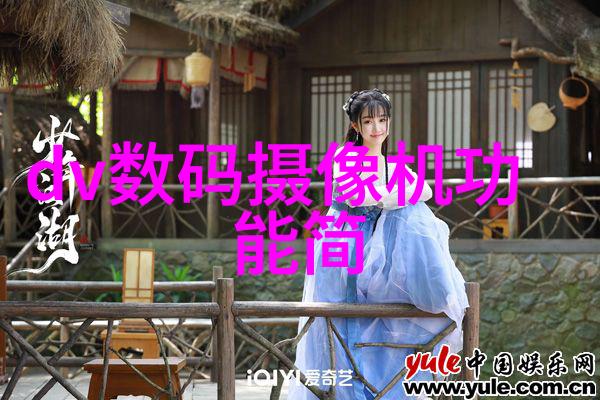 化学魔法的基石揭秘化工原料的神奇世界