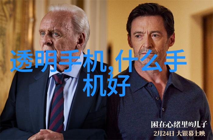 输送机械设备-高效智能化的物料搬运解决方案