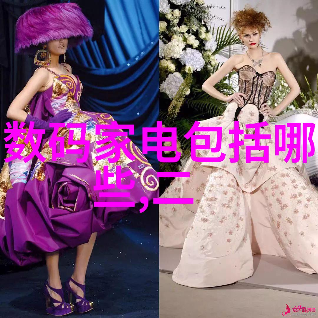宋起波在波斯湾的故事总结