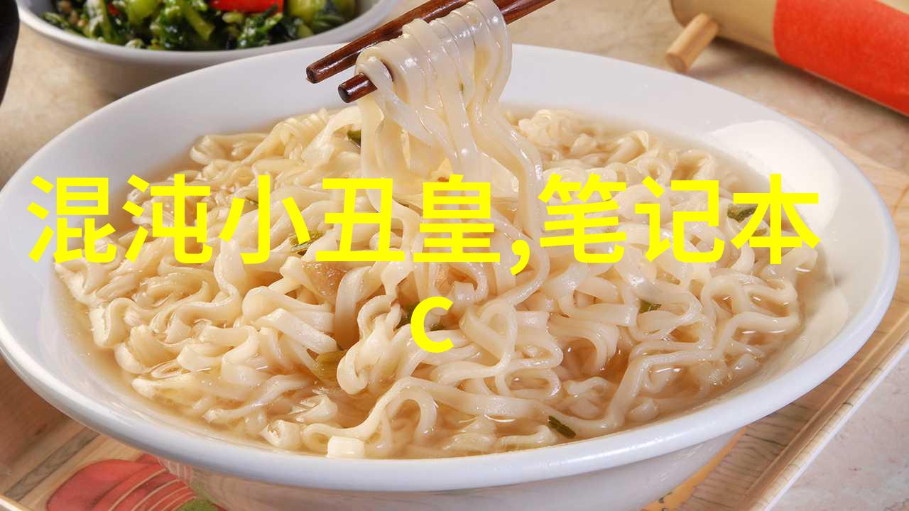 施工图解析精确呈现建筑蓝图