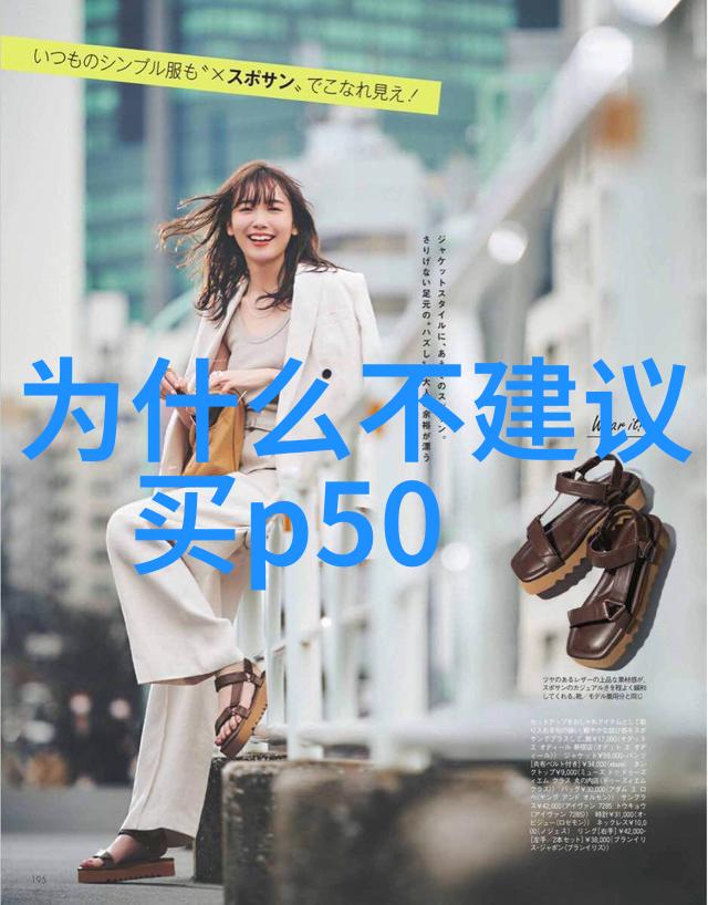 聚乙烯PE和聚丙烯PP的区别与用途