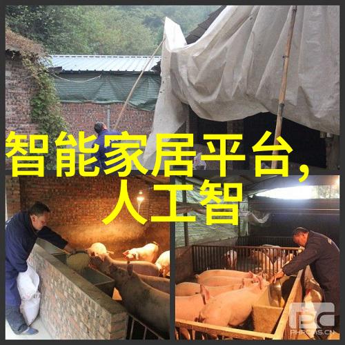 智能制造时代的大机器人应用研究在大型工业制冷设备领域的尝试