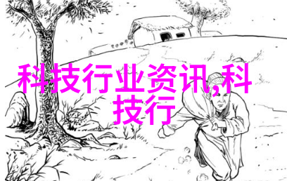 智能穿越无线可穿戴设备革命化健康管理与生活体验