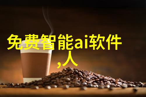bx500型丝网波纹填料高效环保的墙面装饰材料