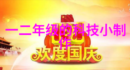 反应釜与反应器区别探究与应用对比