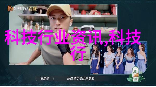 安全生产第一片剂机械操作规程解析