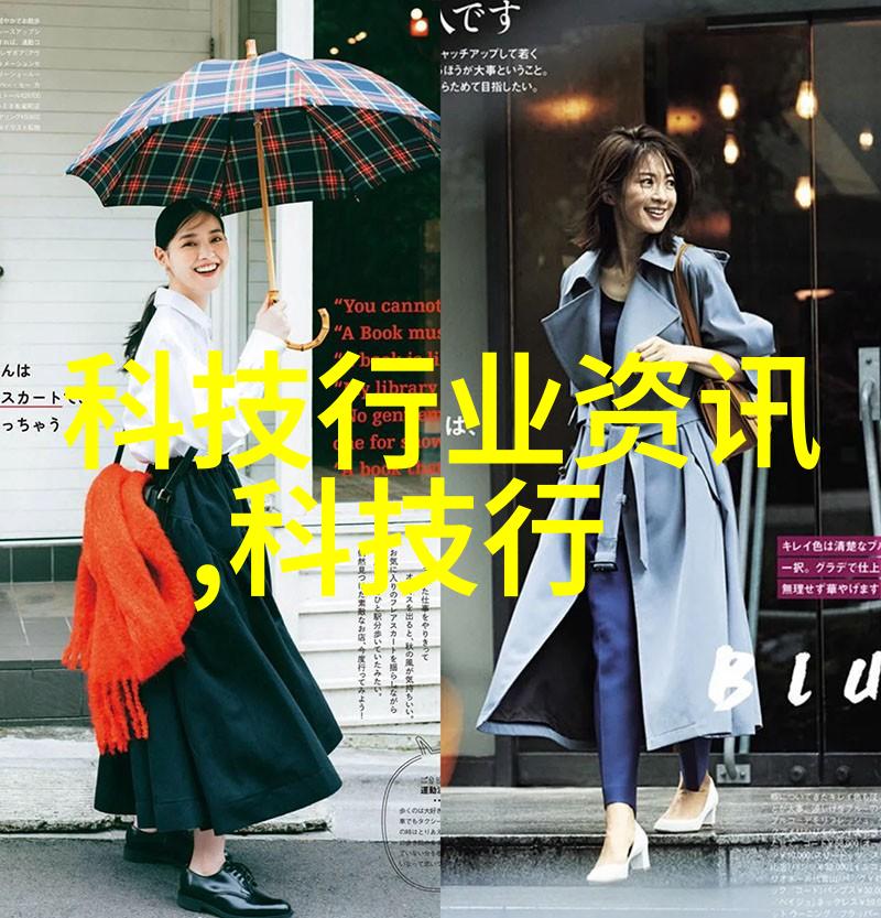 沙漠之翼干燥设备的奇迹