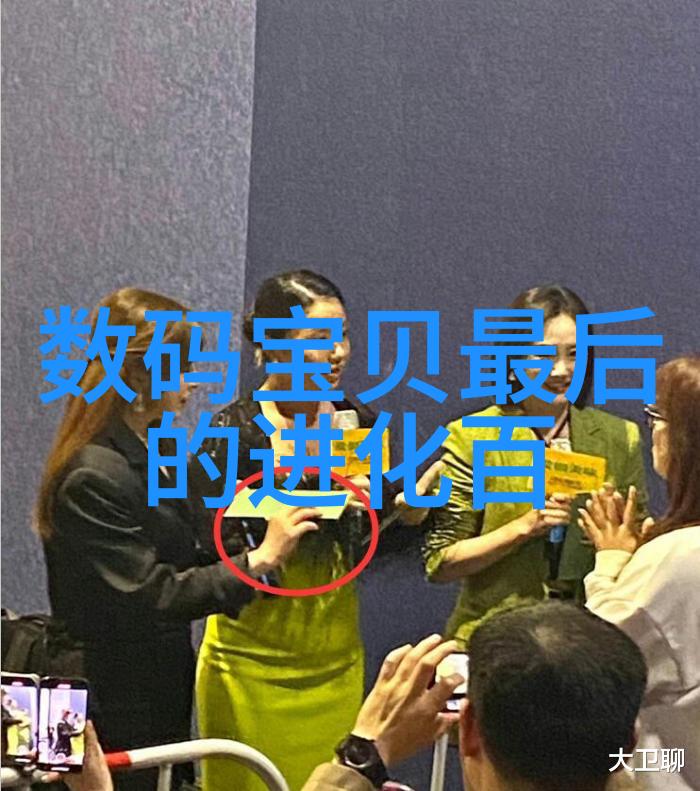 化工压力仪器-精密测量化工生产中的关键压力监控系统