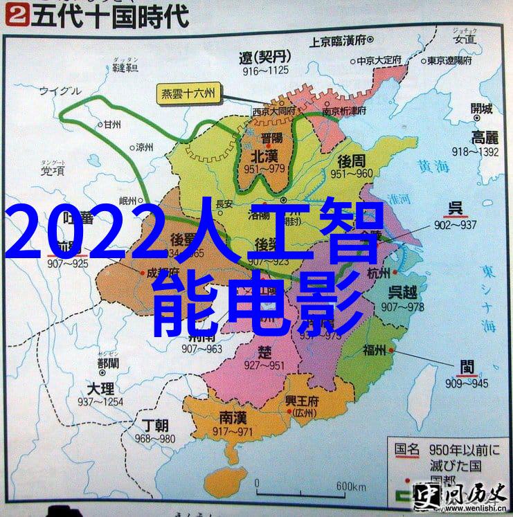 voc处理工艺有哪些-VOCs处理技术全解析从废气治理到环境友好