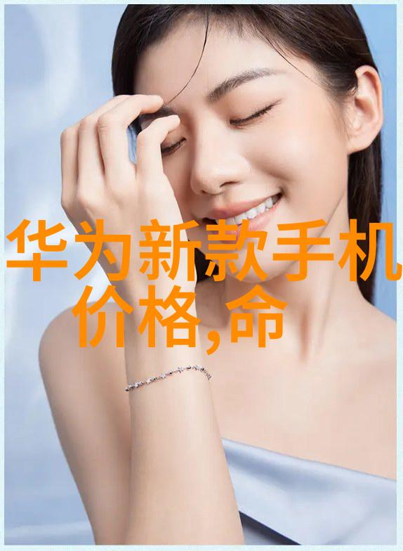 往复泵我的工作伙伴