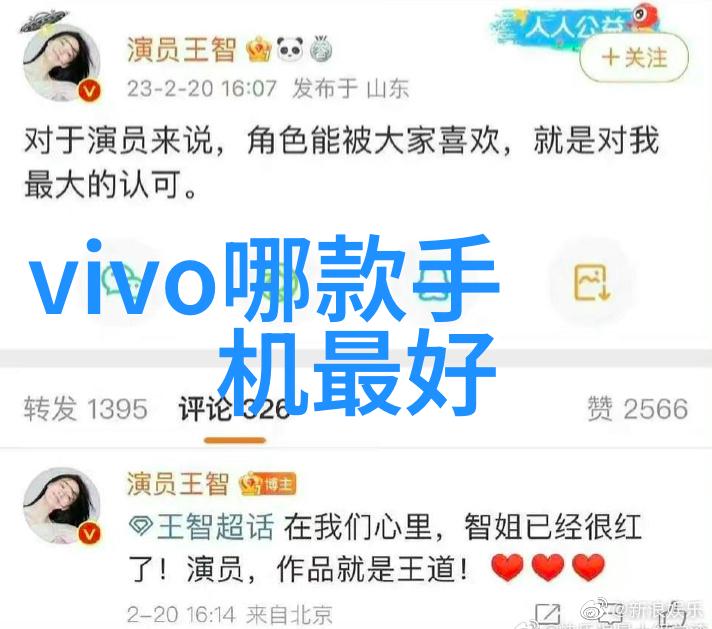煤炭机械化加工技术的发展与磨煤机在能源转型中的应用探究