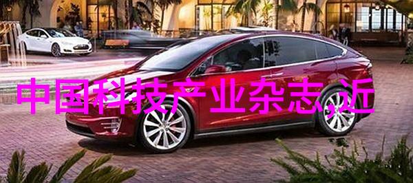 输送带系统在现代物流管理中的应用研究