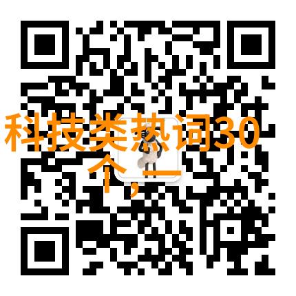暖气换热器我是怎么把冬日的温馨送到每个角落