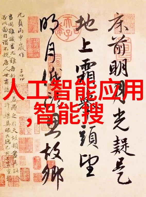 隔膜真空泵在实验室中的重要性