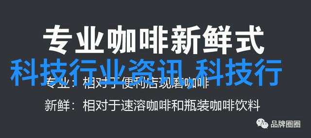 固定床反应器运行效率优化策略探讨