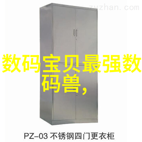 水源净化揭秘饮用水PH值检测标准之谜