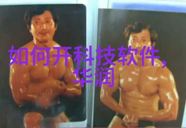 零件定义与分类系统的完善