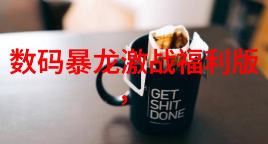 探索分子筛技术新时代的分子分析与应用