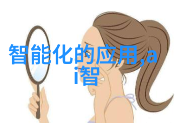 上证指数-海天味业股市风云与食品产业的美妙交响