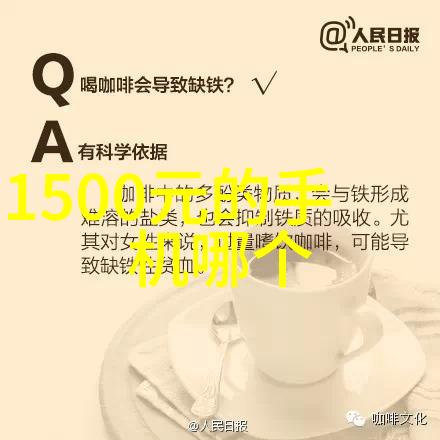 反应釜部件解析揭秘化学反应的关键组成部分