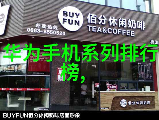 冬季暖流来袭空气预热器如何为您带来温馨舒适的家居生活