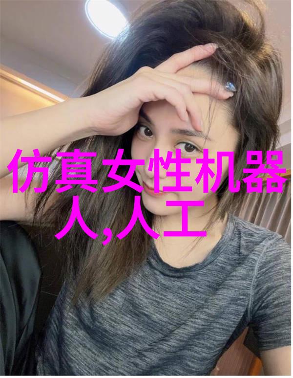 丝网填料的分块我的细腻之旅