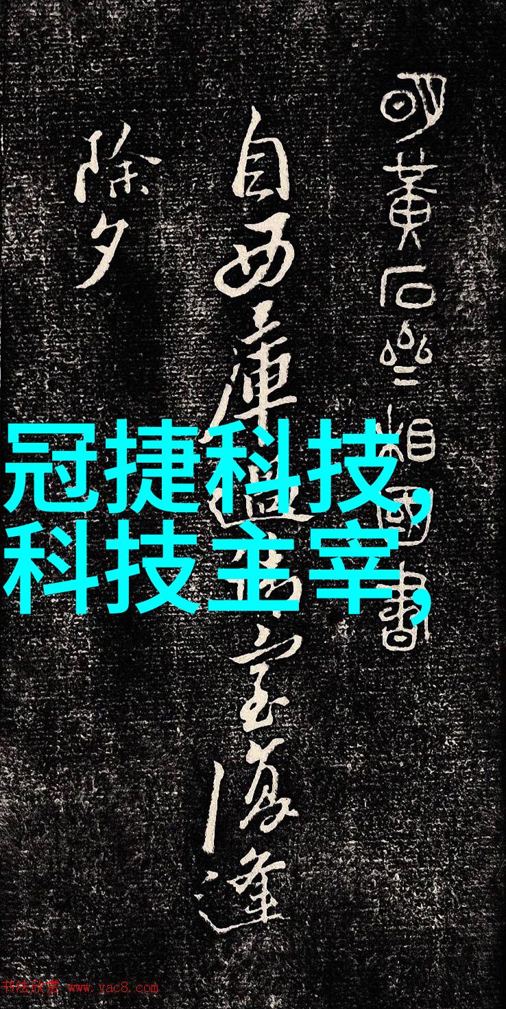 海信智能交通技术安全效率并重的创新实践