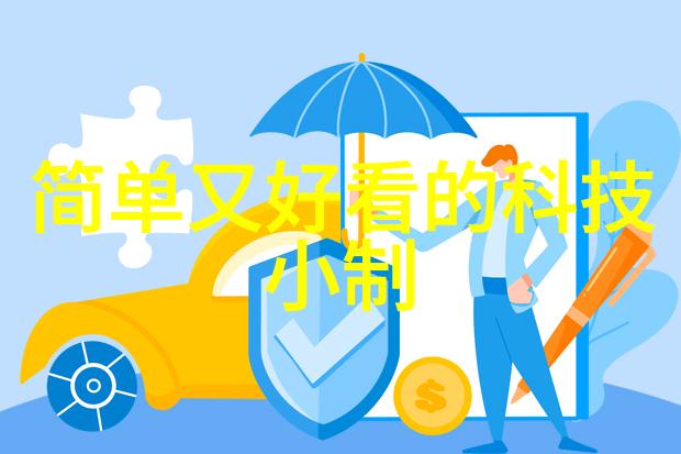 西安pe管生产厂家电话号码-寻找信誉良好的PE管供应商西安地区厂家的选择与联系
