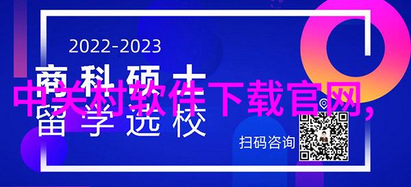 微波杀菌机小型厨房的新宠儿